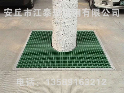 護樹板、樹篦子